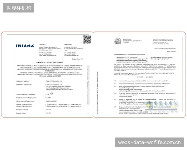 审视非原厂BMS的潜在风险，缺乏统一的安全与性能认证标准正在埋下隐患