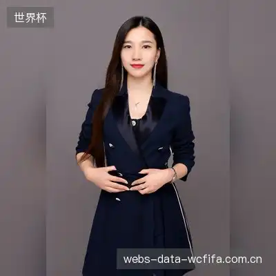 成蕾玉